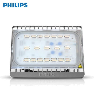 Philip LED Spptlight