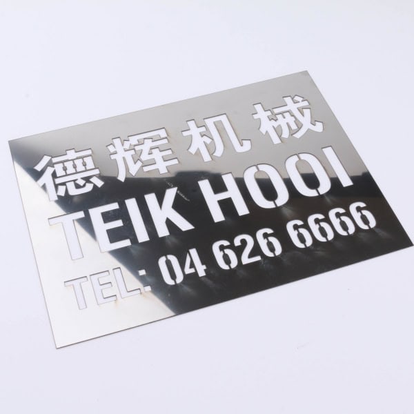 Stensil Stainless Steel Material
