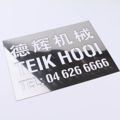Stensil Stainless Steel Material