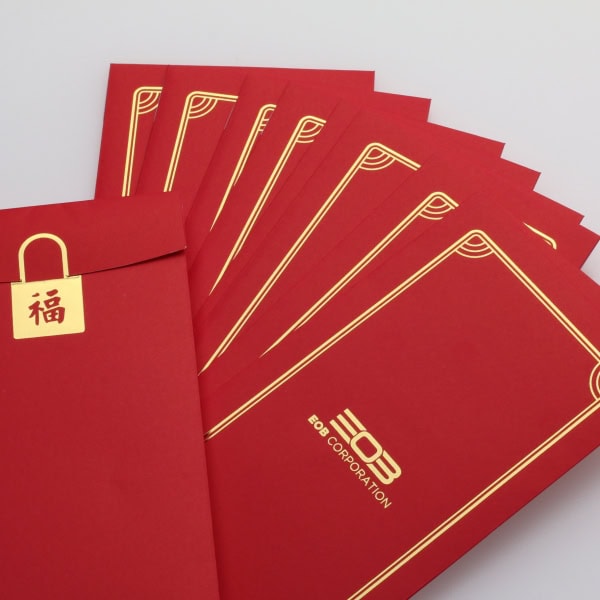 Money Packet