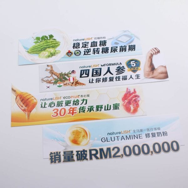 Product Tag with Diecut Shape
