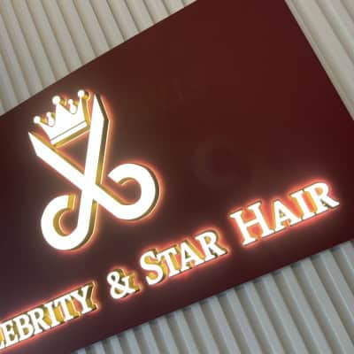 LED 3D Embossed Lettering Sign