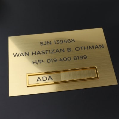 Ada Tiada Door Plate