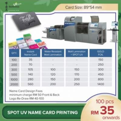 Name Card Spot UV Gold Stamping