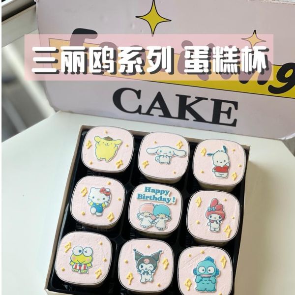 三丽鸥系列蛋糕杯
