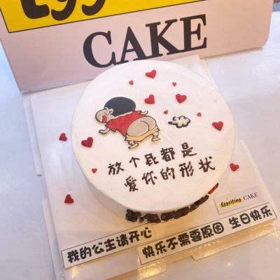 蜡笔小新蛋糕