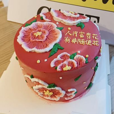 东北风蛋糕·