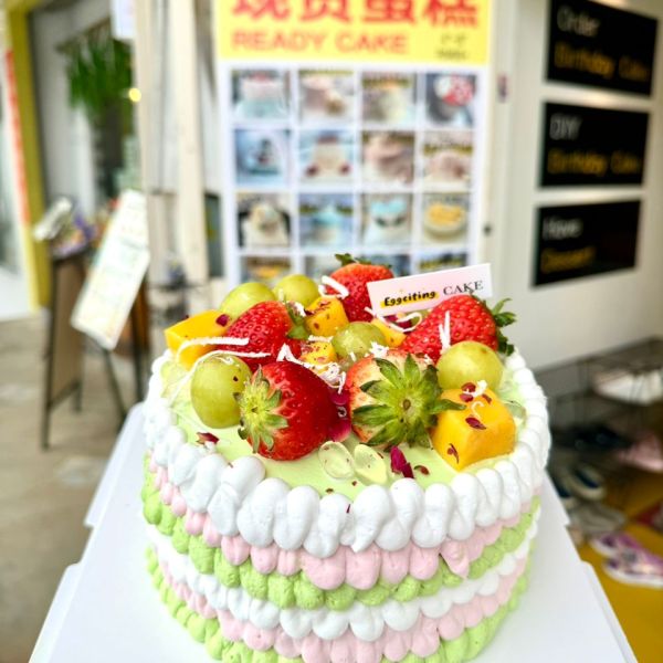 Berry Blossom