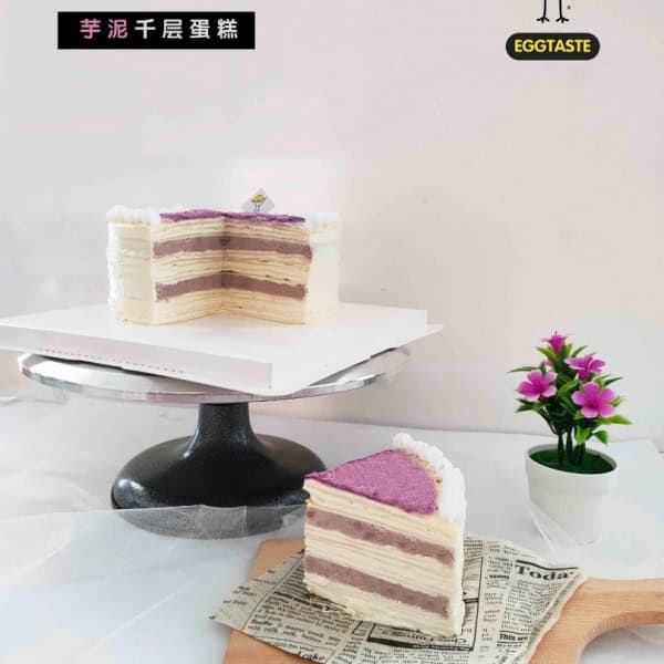 Yam Crepe Cake
