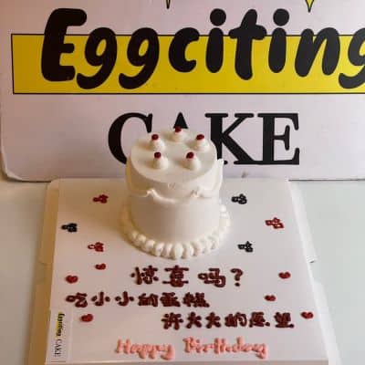 3 inch mini cake