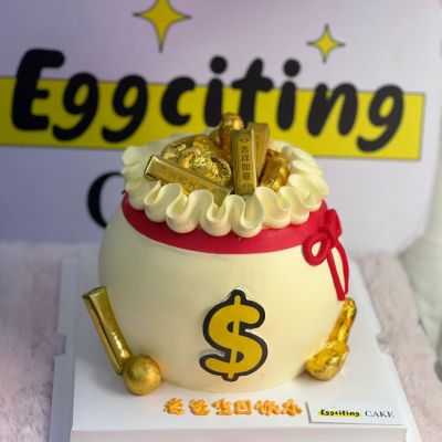 金元宝蛋糕