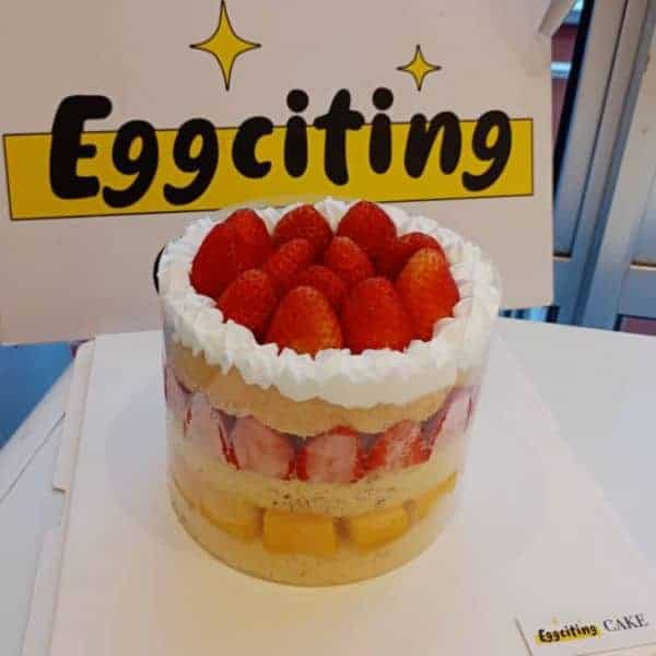 strawberry full
