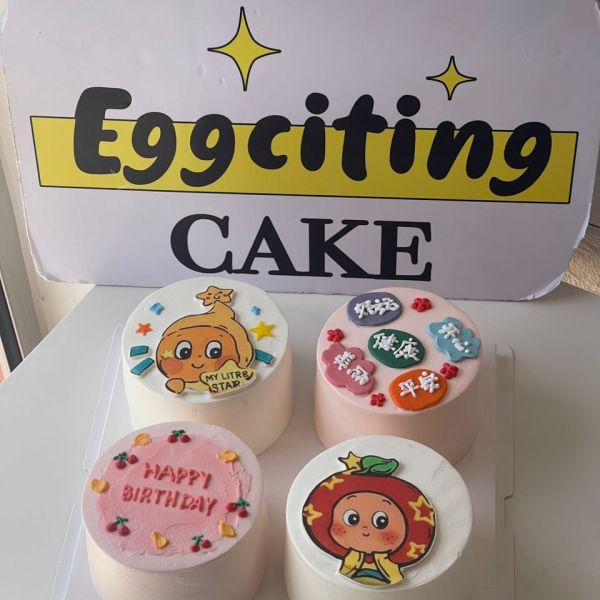 4pcs twinkle twinkle bento