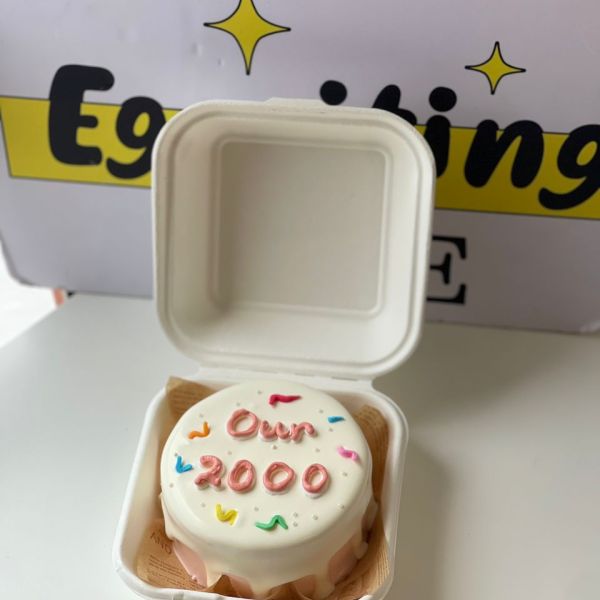 our 2000 bento