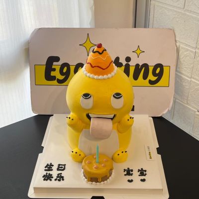 3d nailong cake
