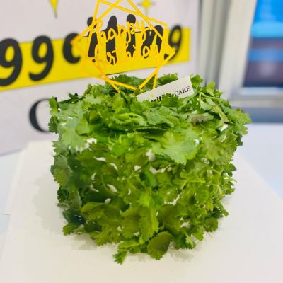 香菜蛋糕