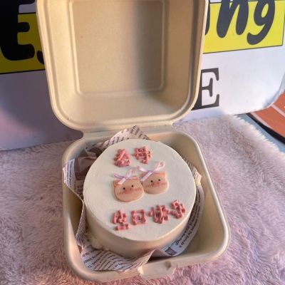 bento pig