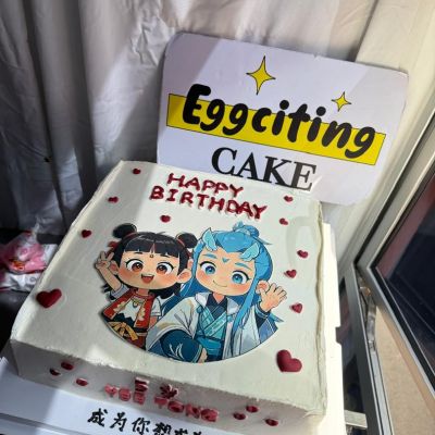 nezha square cake