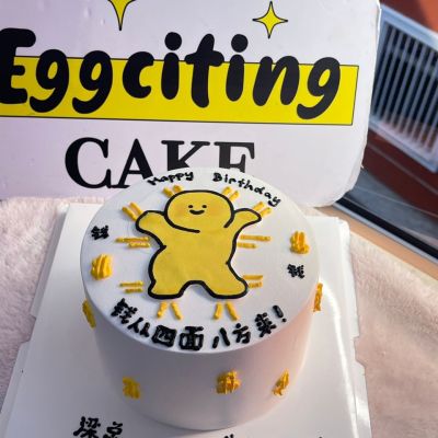 钱从四面八方来