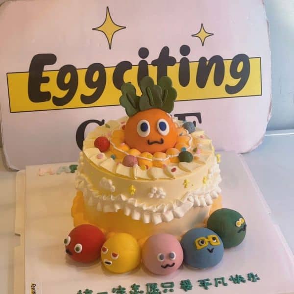 萝卜蛋糕