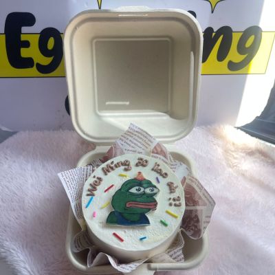 Frog Bento Cake