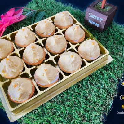 榴莲塔 Durian Tart
