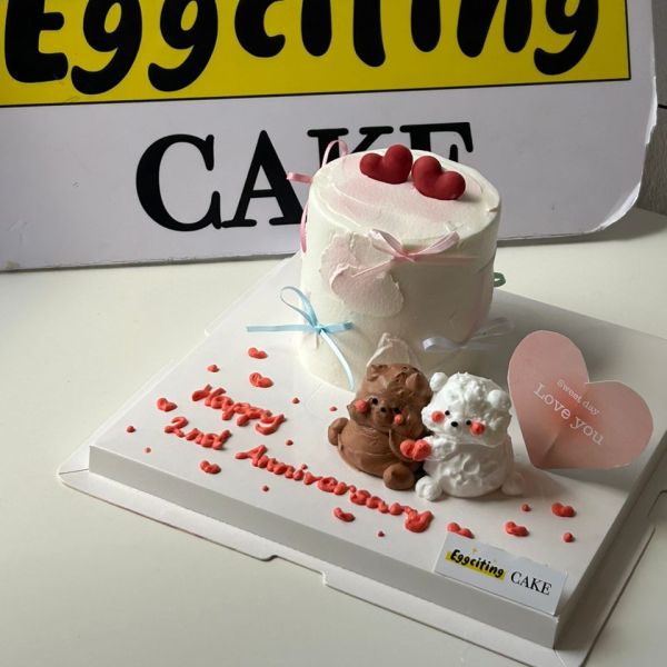 Anniversary 4" cake