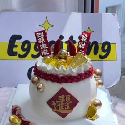 福袋蛋糕