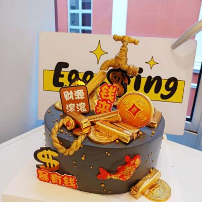 财源滚滚水龙头