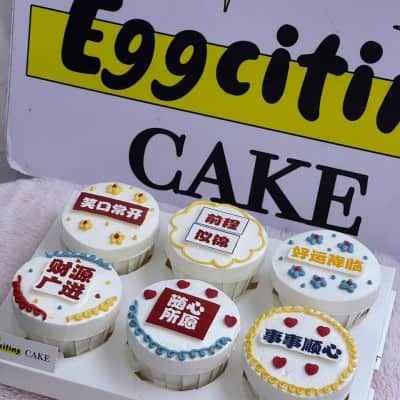6pcs杯子蛋糕