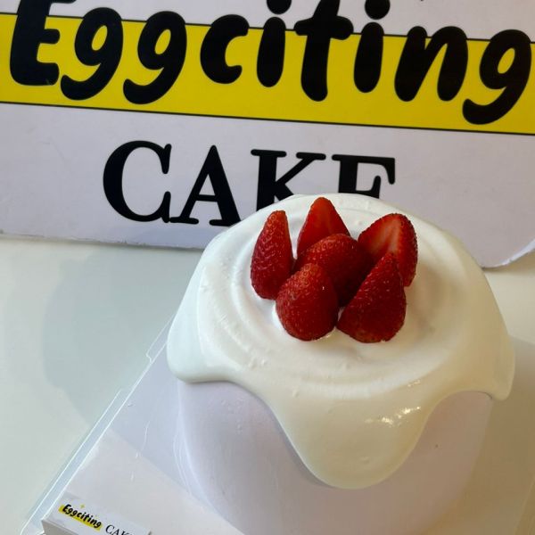 Simple strawberry