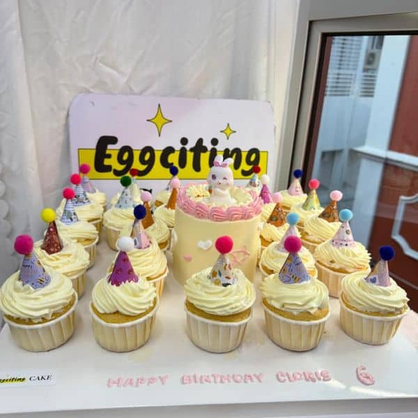 4寸小兔子蛋糕+25pcs cupcake