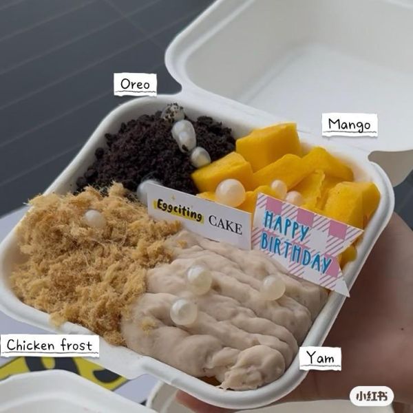 bento dessert 1