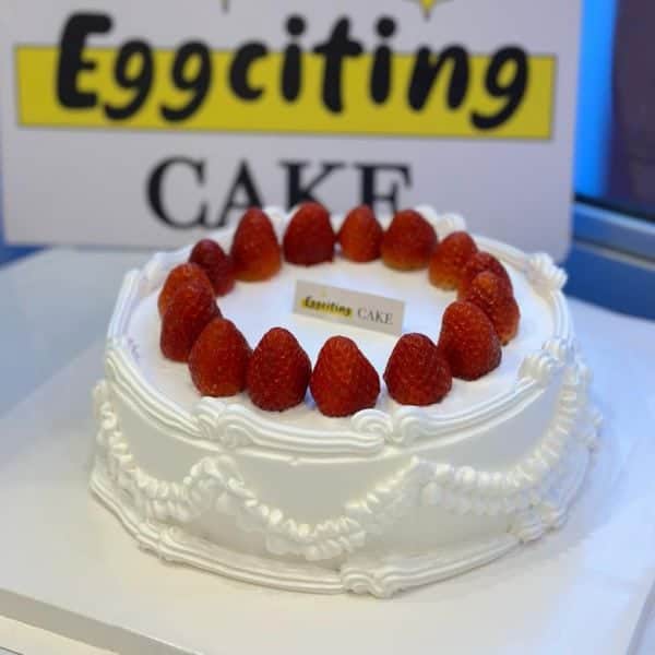 strawberry classic