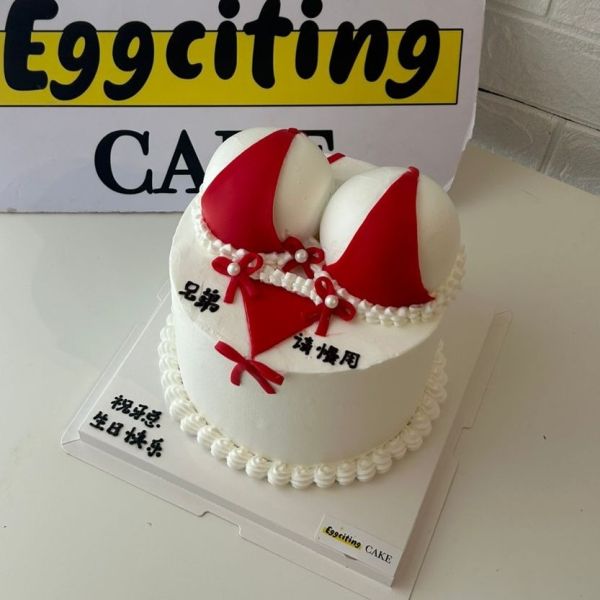 bra cake