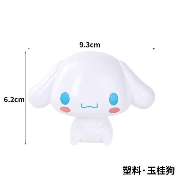 cinnamoroll