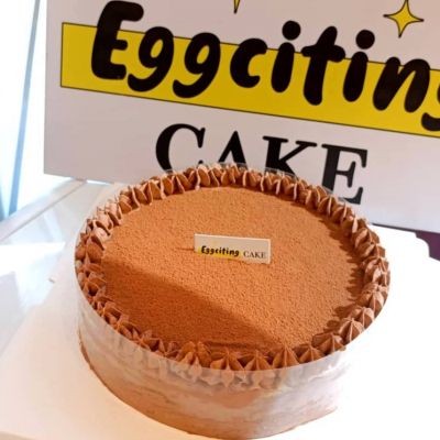 巧克力千层蛋糕 Chocolate Crepe Cake