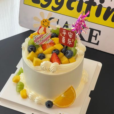 Fruit cake sunshine