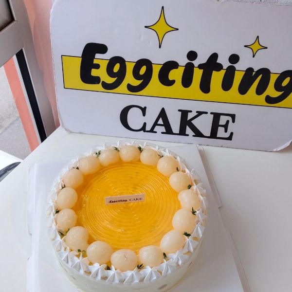 Lemon Snow Crepe 8"