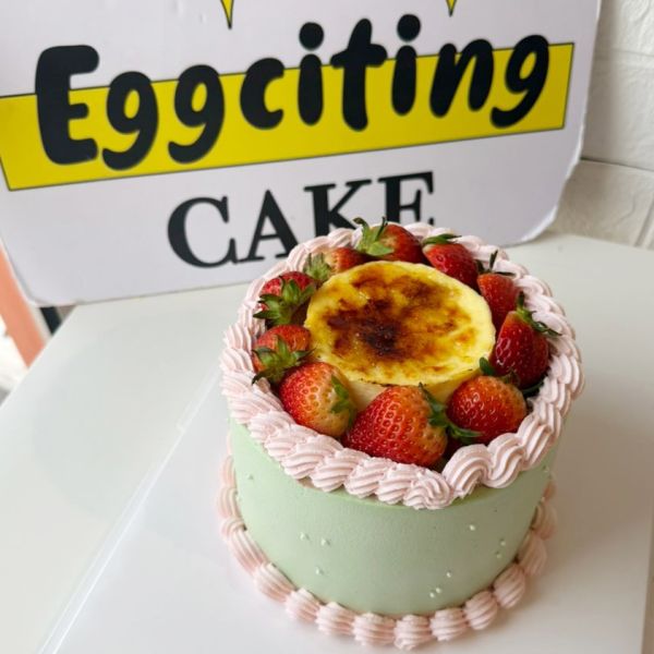 Strawberry Brûlée Bliss