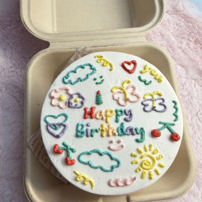 Happy Birthday Bento