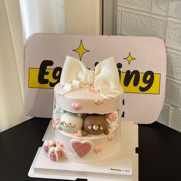 Bear Gift Box Cake
