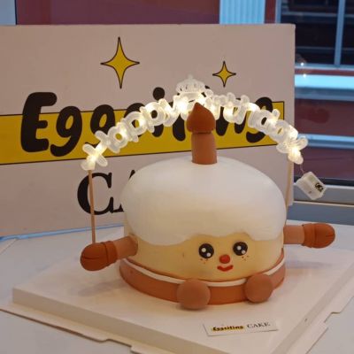 HappyHappy Cake