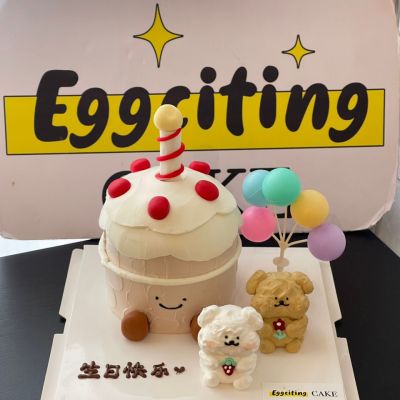 Jellycat立体奶油小卡通蛋糕