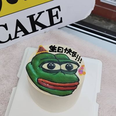 孤寡蛋糕