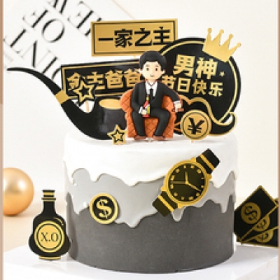 Daddy cake 1