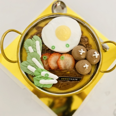 Steamboat cake