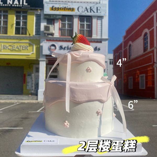 2 layers