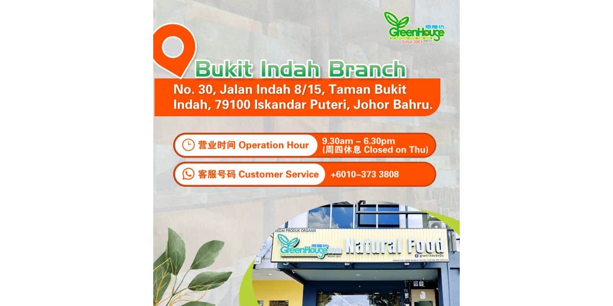 Green House Of Natural Food Sdn Bhd (Bukit Indah)