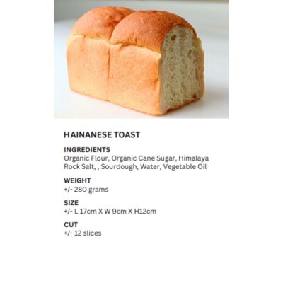 REALBREAD-HAINANESE TOAST 280G
